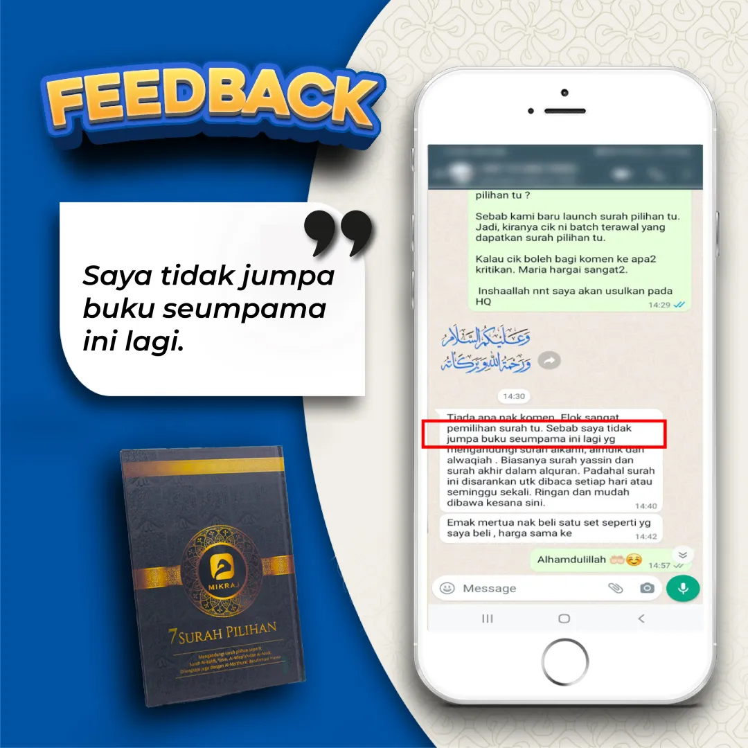 feedback-7sp-1-1-1.webp