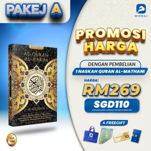 Pakej A – Set Al-Mathani + 4 Free Gift