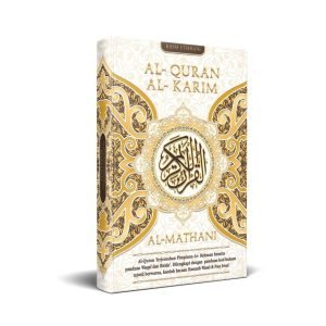 Pakej A – Set Al-Mathani + 4 Free Gift